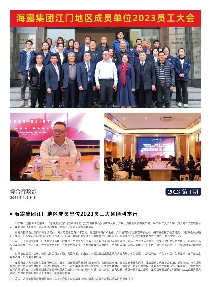 赏金船主·PG(中国游)官方网站