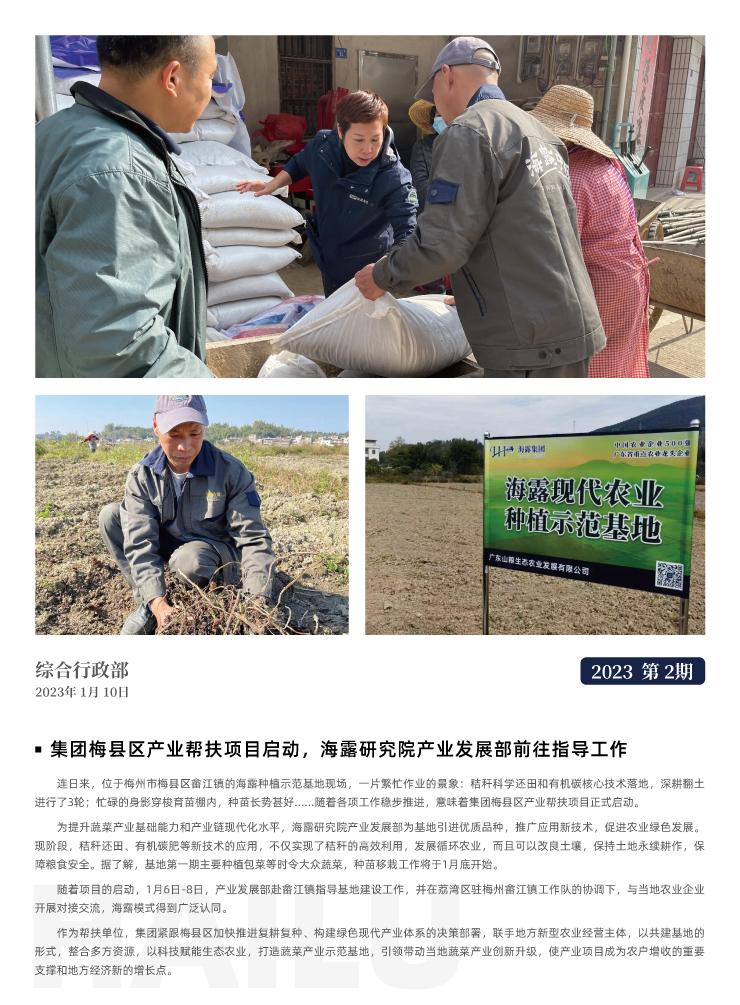 赏金船主·PG(中国游)官方网站