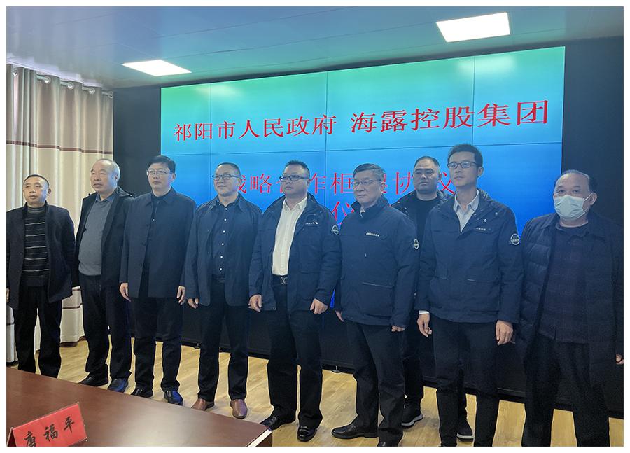 赏金船主·PG(中国游)官方网站