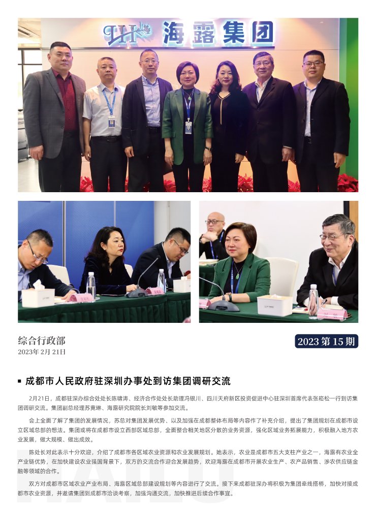 赏金船主·PG(中国游)官方网站