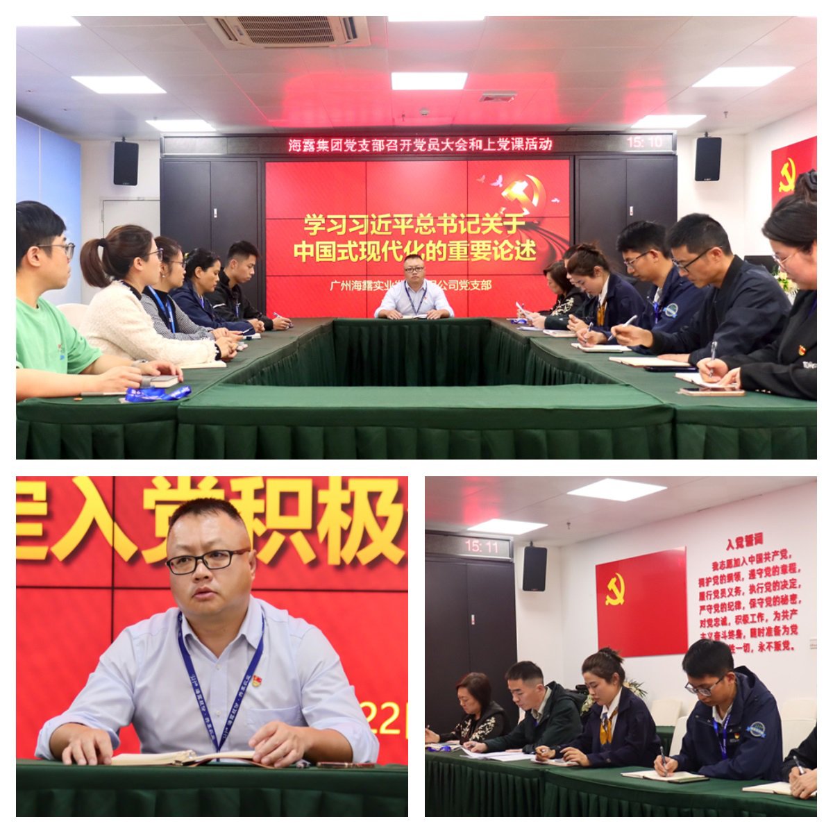 赏金船主·PG(中国游)官方网站