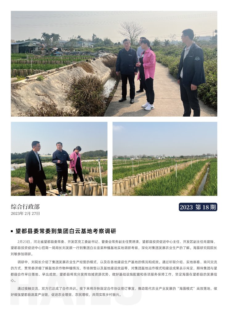 赏金船主·PG(中国游)官方网站