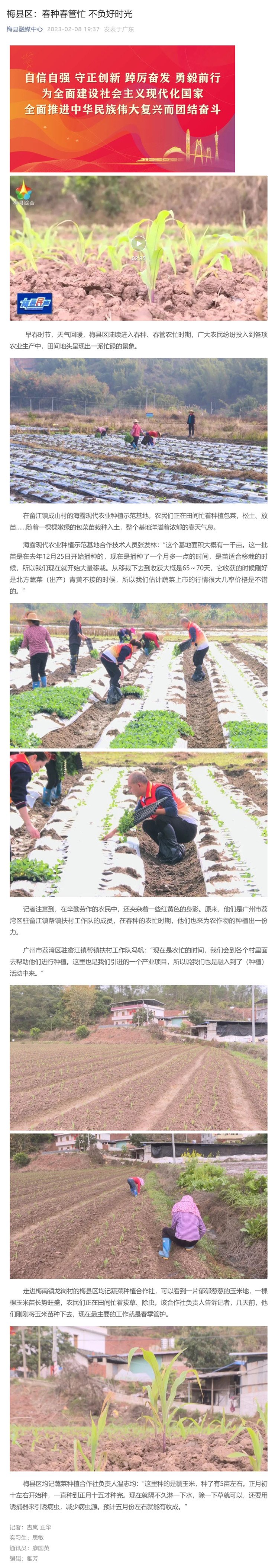 赏金船主·PG(中国游)官方网站