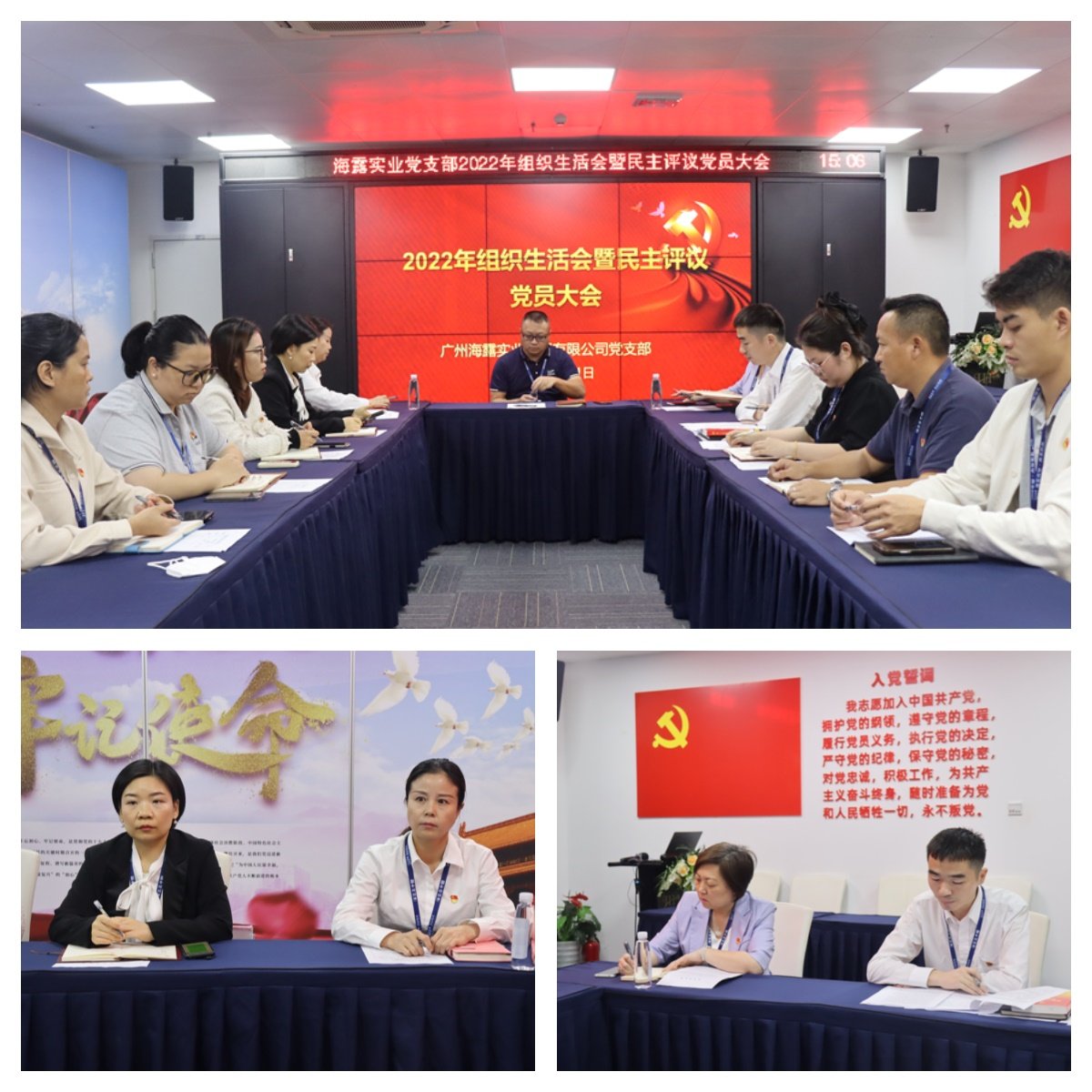 赏金船主·PG(中国游)官方网站