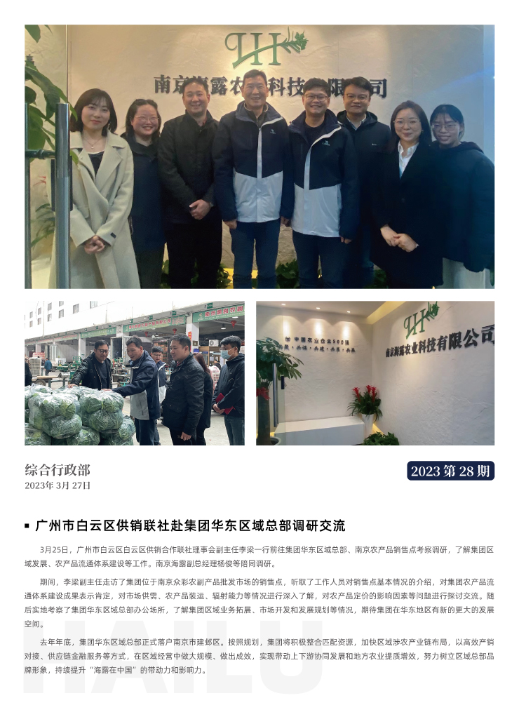 赏金船主·PG(中国游)官方网站