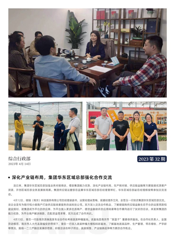 赏金船主·PG(中国游)官方网站