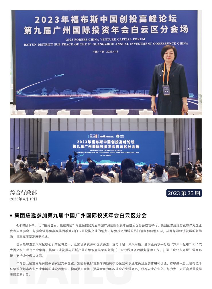 赏金船主·PG(中国游)官方网站