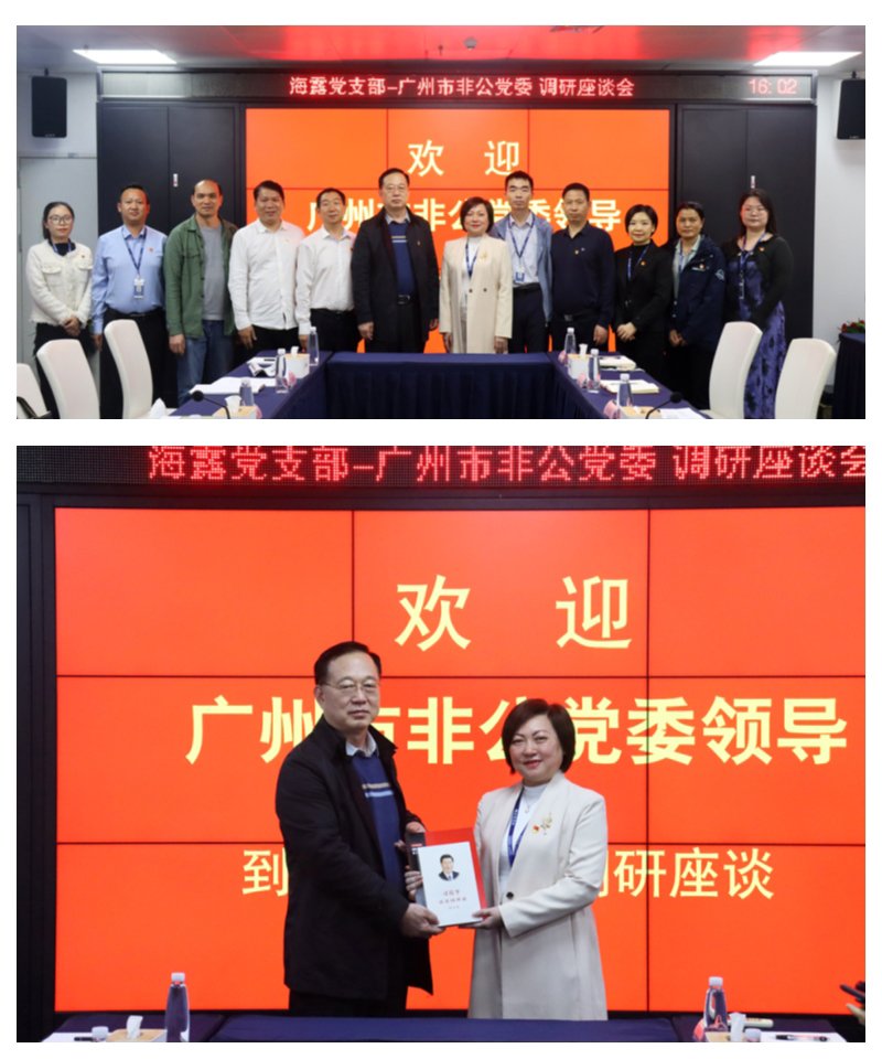 赏金船主·PG(中国游)官方网站