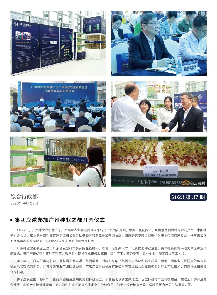 赏金船主·PG(中国游)官方网站