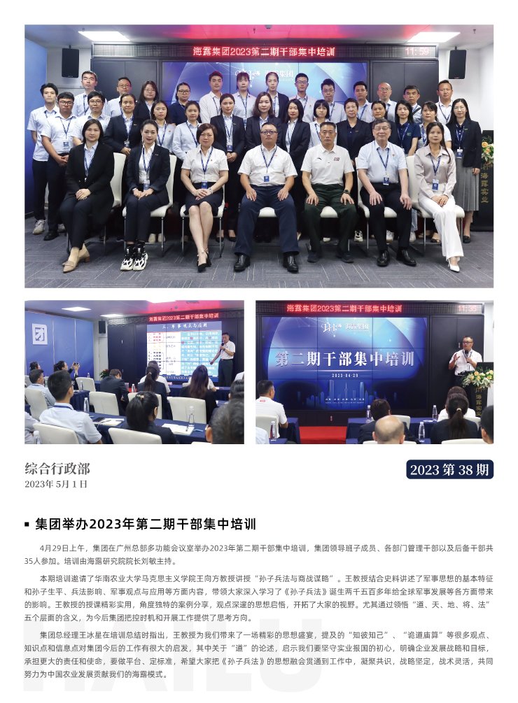 赏金船主·PG(中国游)官方网站