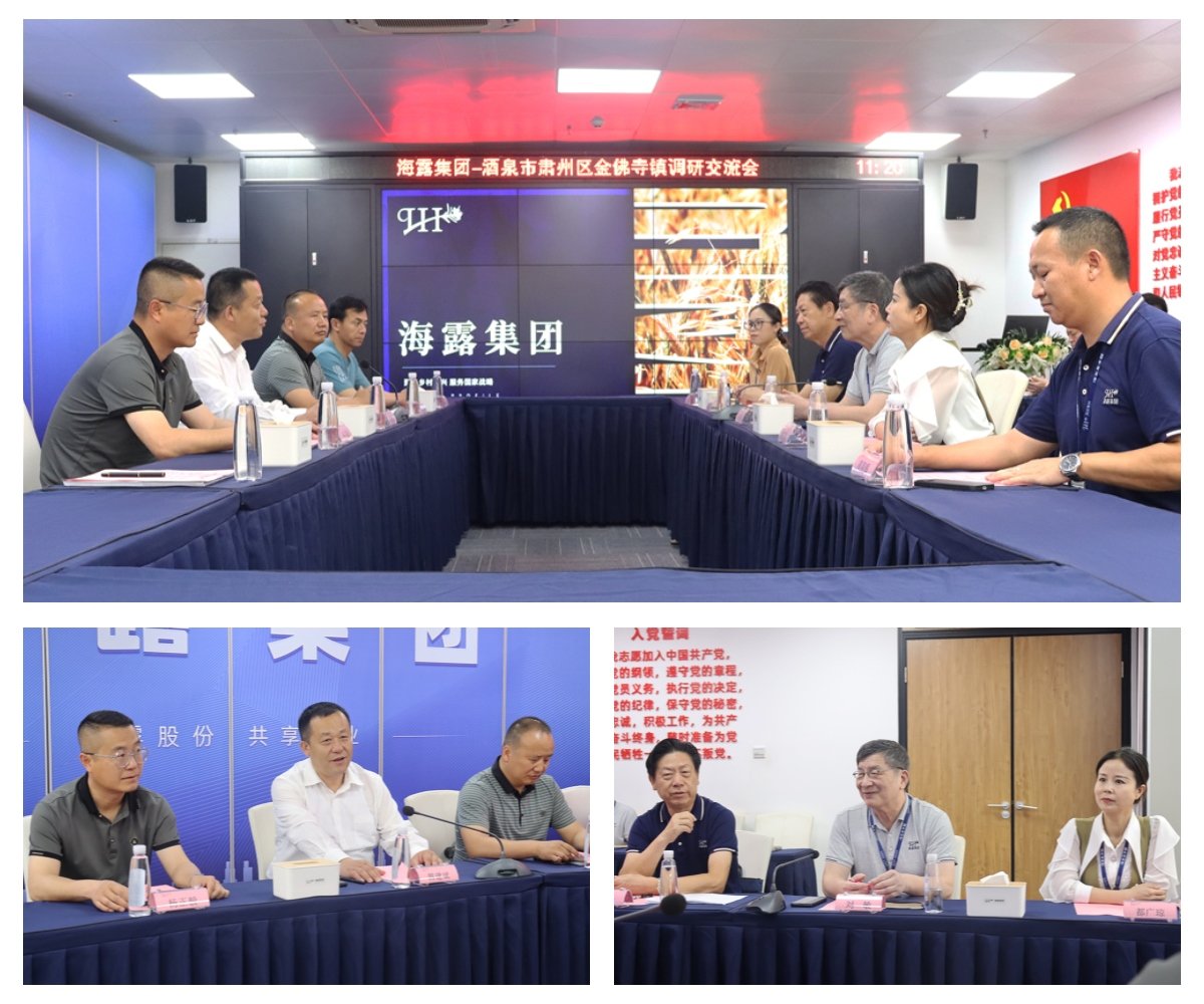 赏金船主·PG(中国游)官方网站