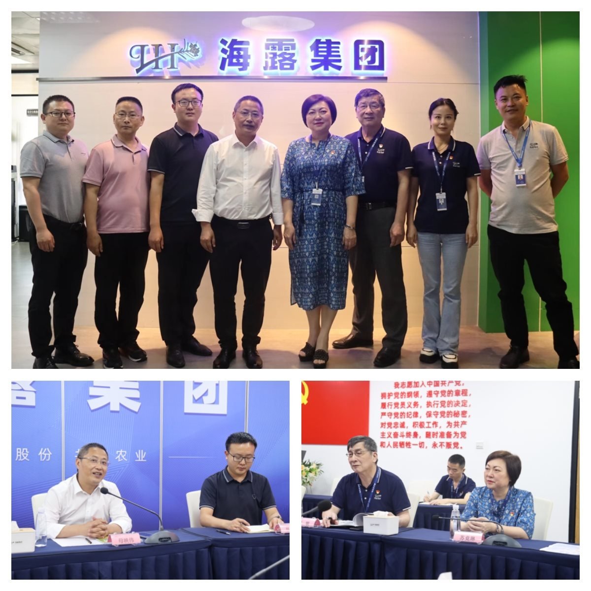 赏金船主·PG(中国游)官方网站