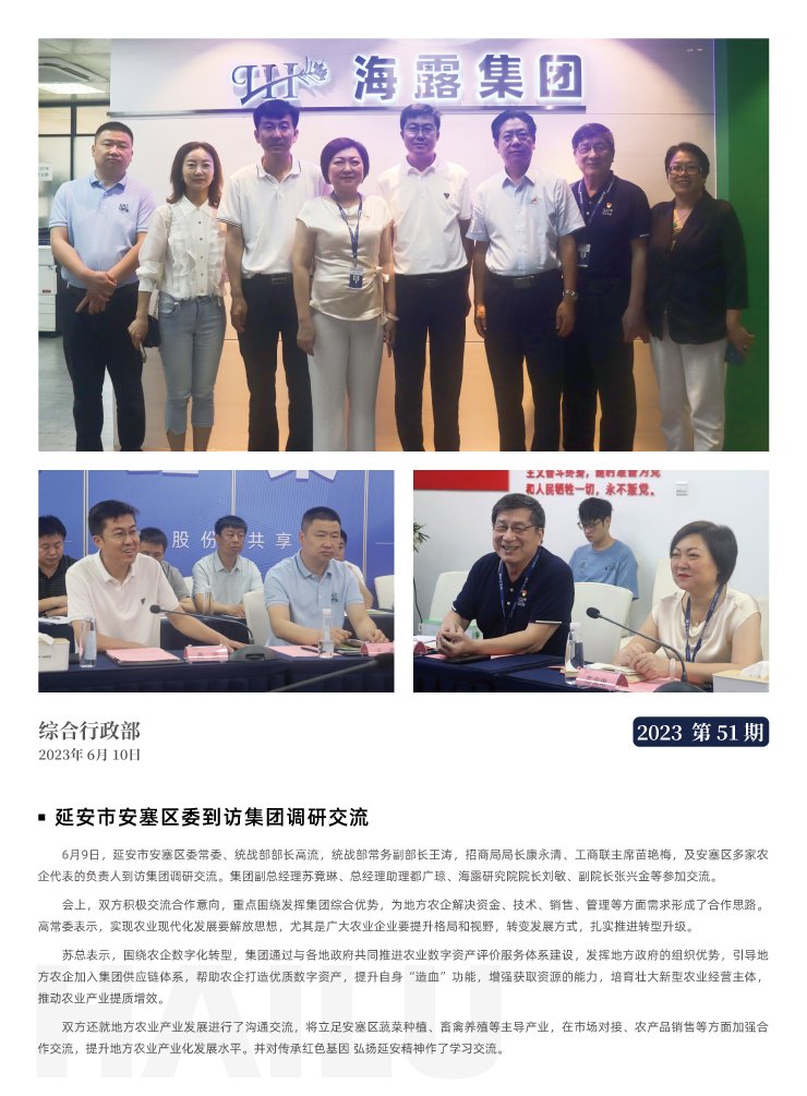 赏金船主·PG(中国游)官方网站