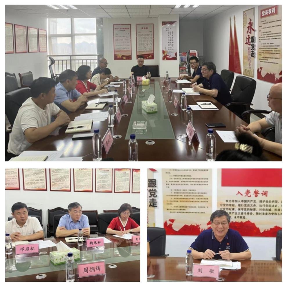 赏金船主·PG(中国游)官方网站