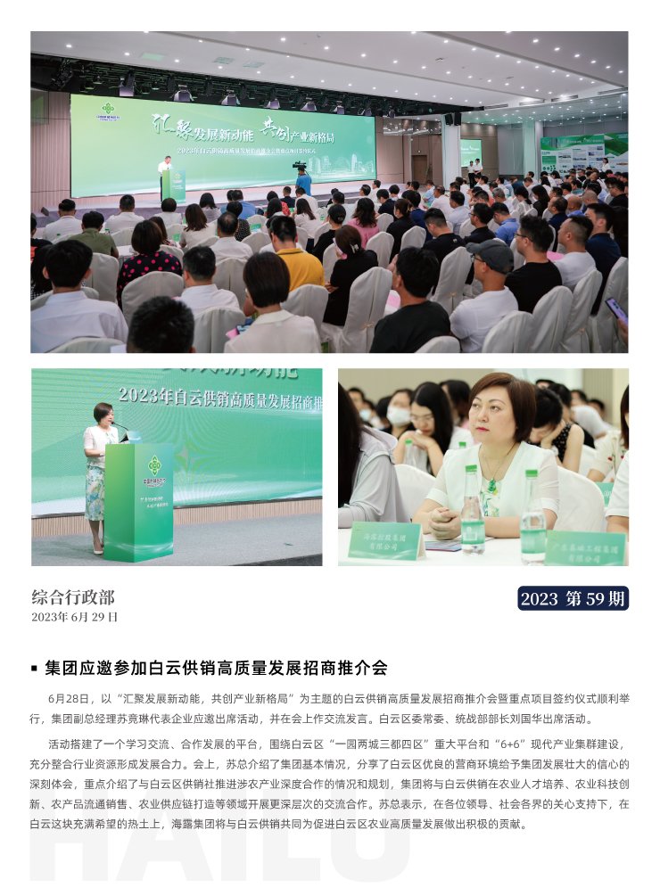 赏金船主·PG(中国游)官方网站