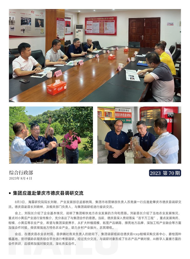 赏金船主·PG(中国游)官方网站