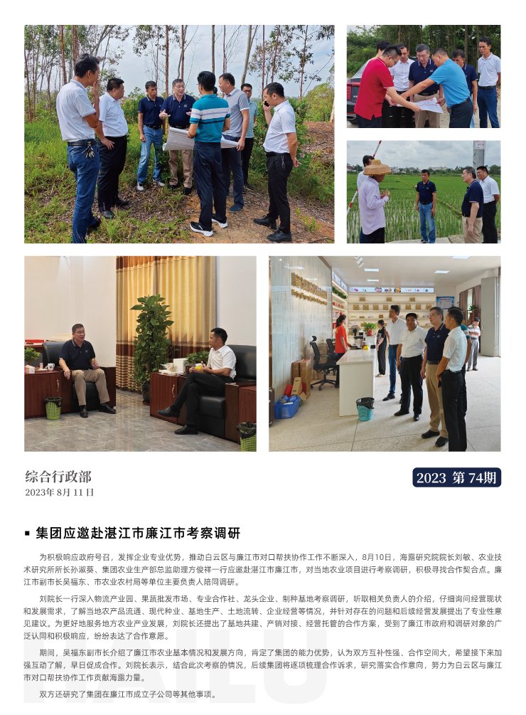 赏金船主·PG(中国游)官方网站