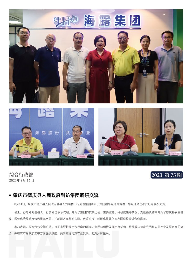 赏金船主·PG(中国游)官方网站