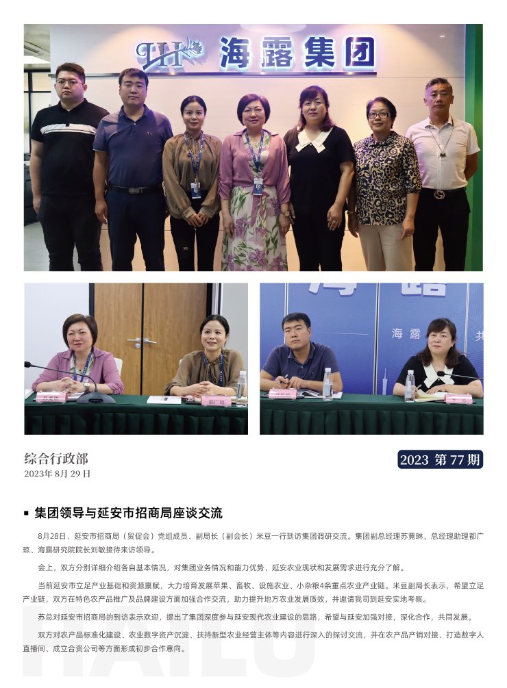 赏金船主·PG(中国游)官方网站