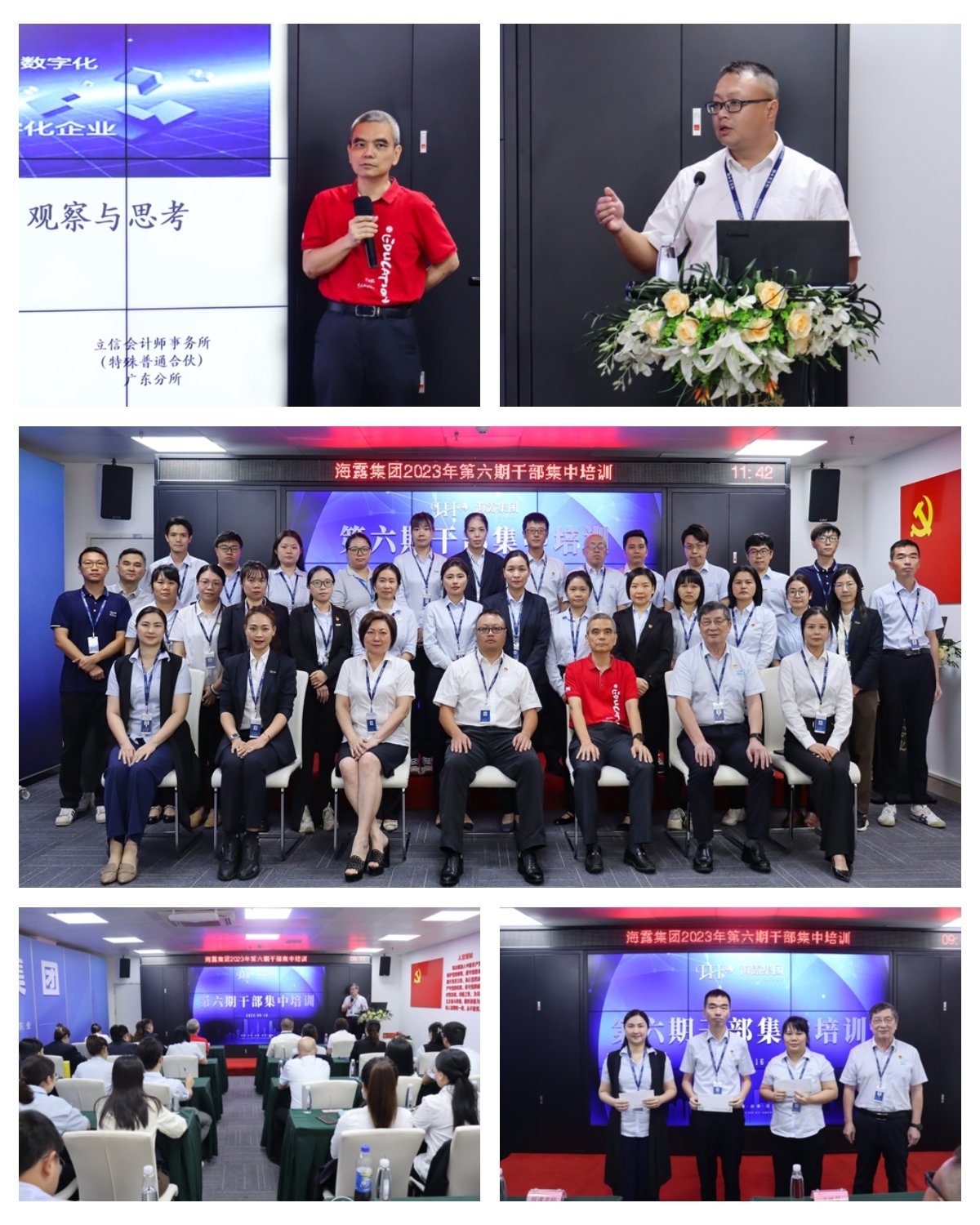 赏金船主·PG(中国游)官方网站