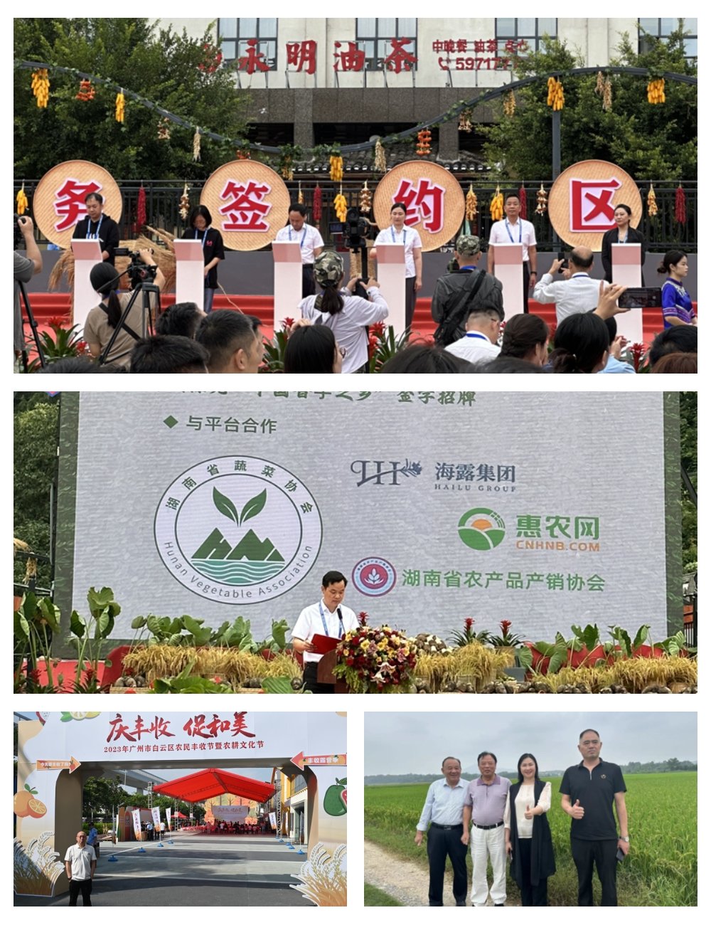 赏金船主·PG(中国游)官方网站