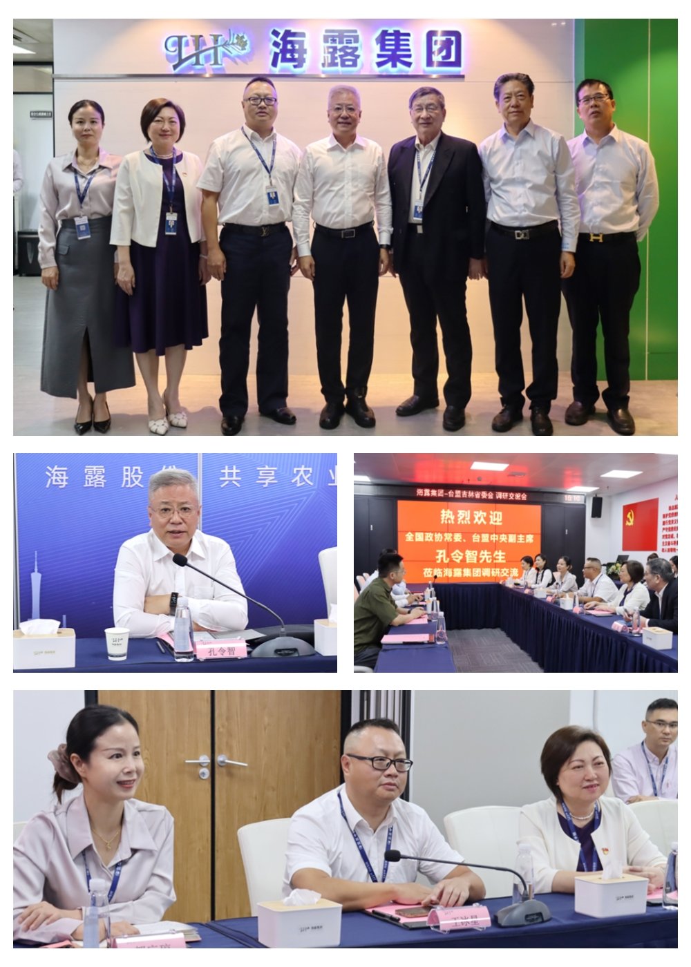 赏金船主·PG(中国游)官方网站