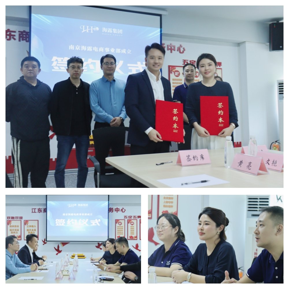 赏金船主·PG(中国游)官方网站