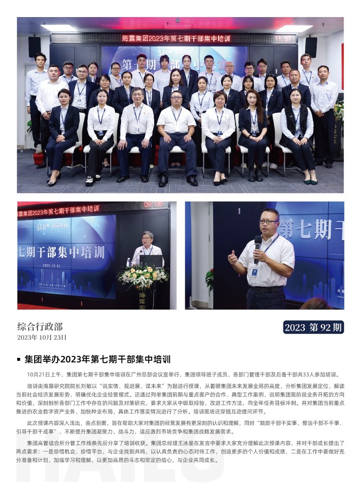 赏金船主·PG(中国游)官方网站