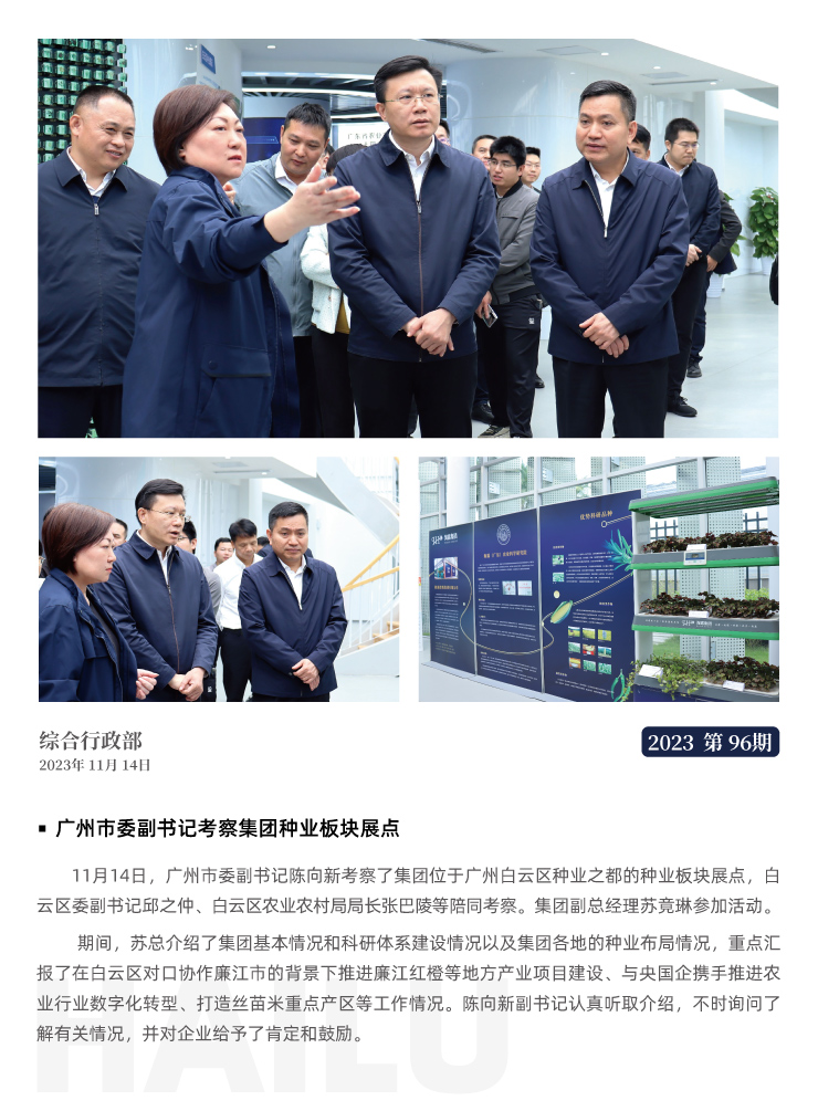 赏金船主·PG(中国游)官方网站