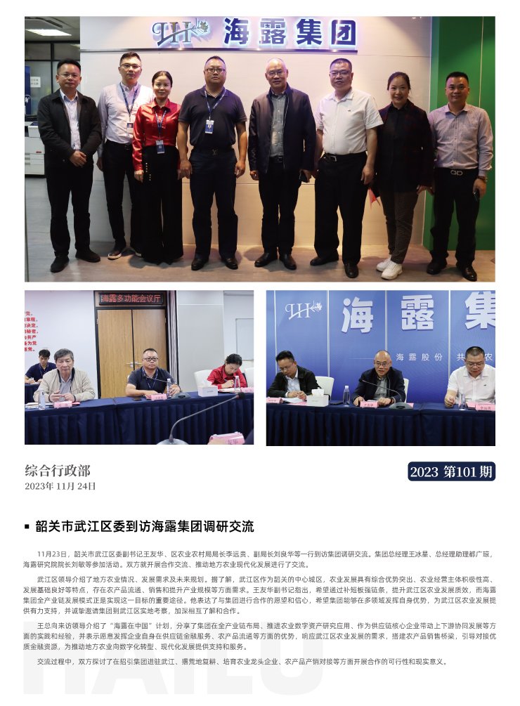 赏金船主·PG(中国游)官方网站