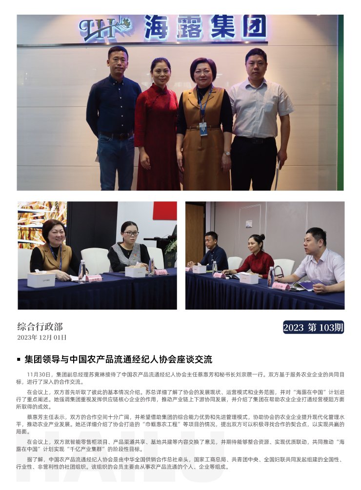 赏金船主·PG(中国游)官方网站