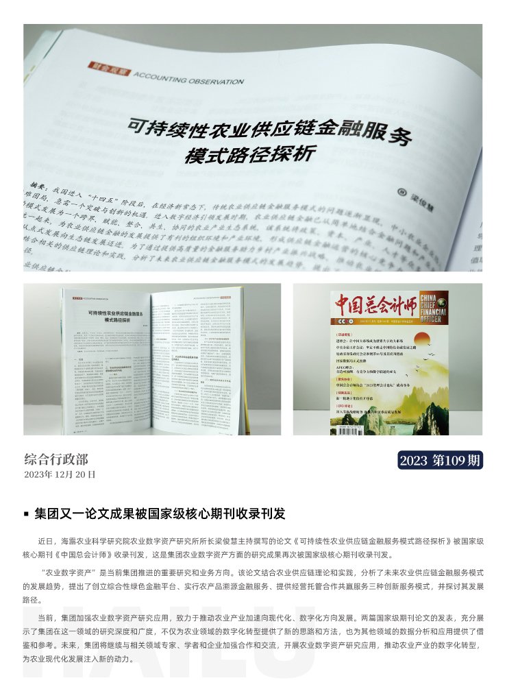 赏金船主·PG(中国游)官方网站