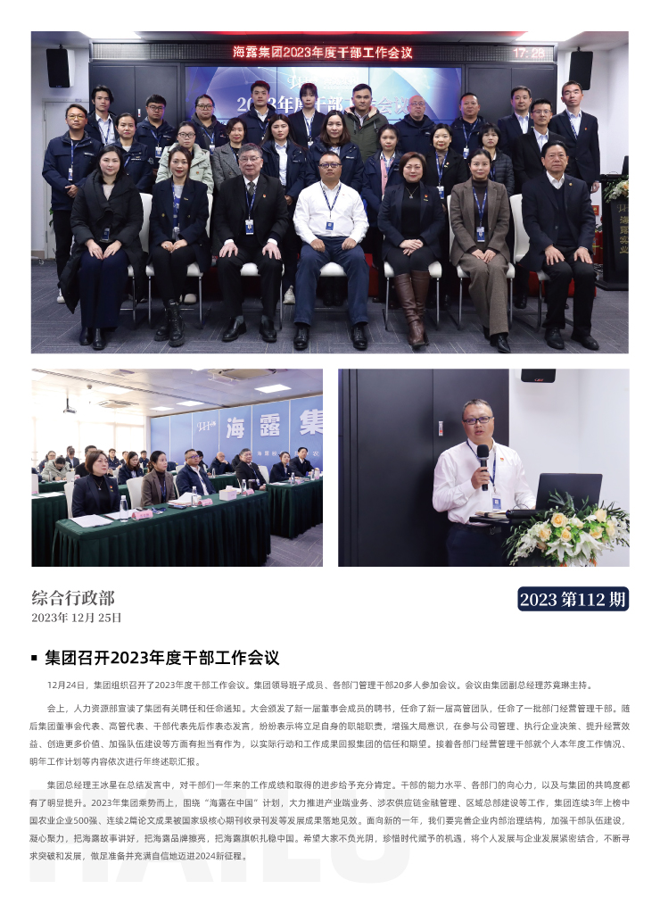 赏金船主·PG(中国游)官方网站