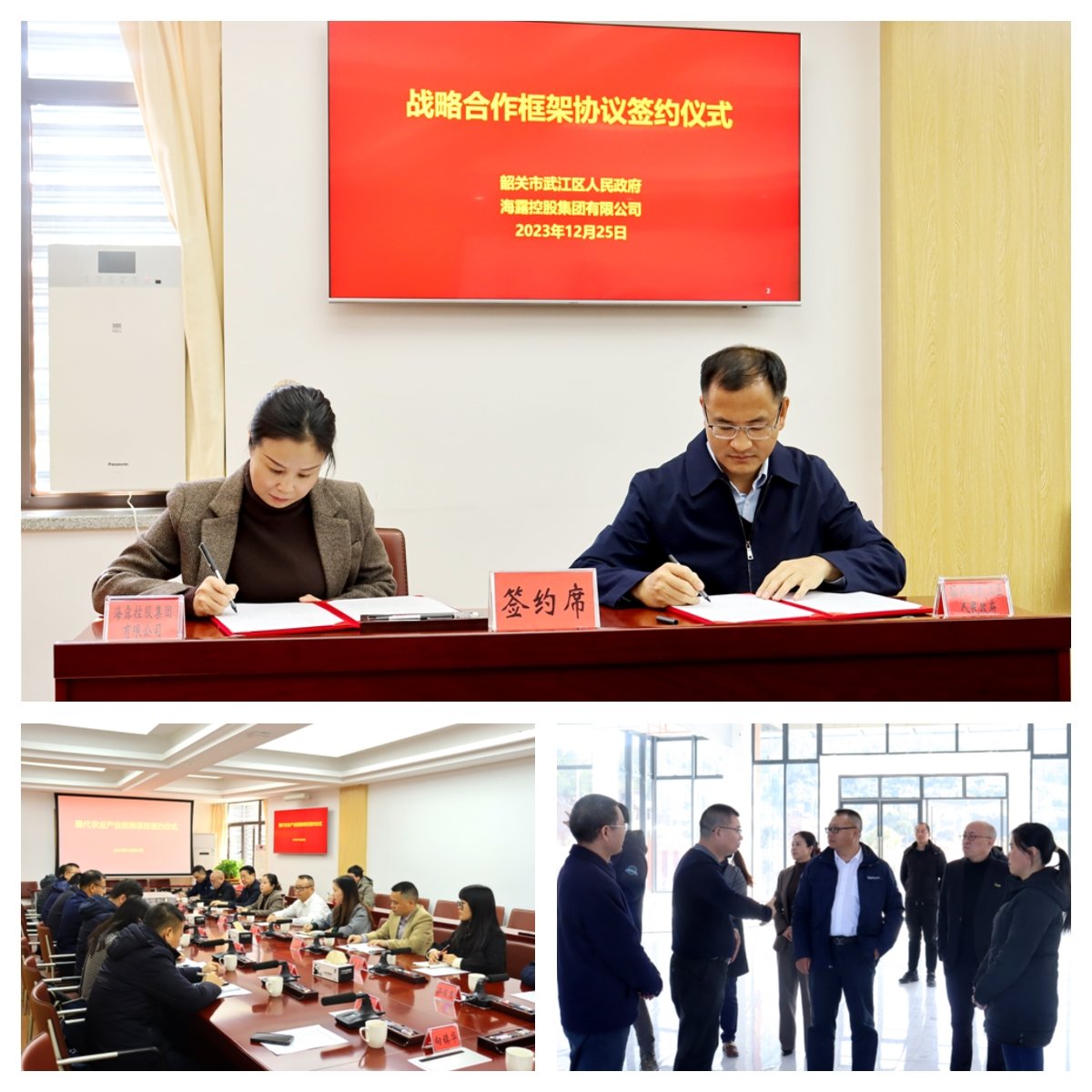 赏金船主·PG(中国游)官方网站