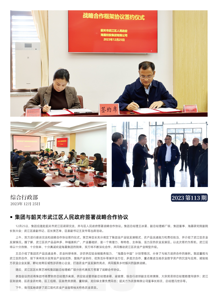 赏金船主·PG(中国游)官方网站