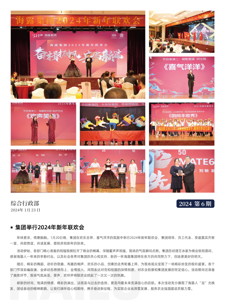 赏金船主·PG(中国游)官方网站