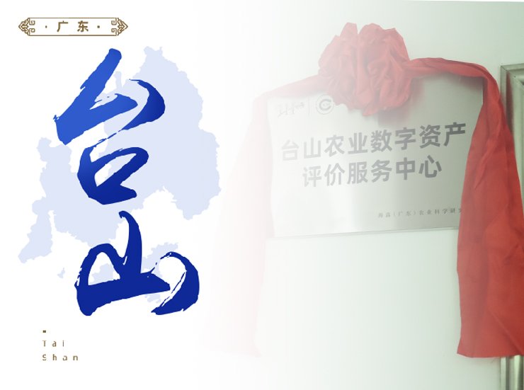 赏金船主·PG(中国游)官方网站