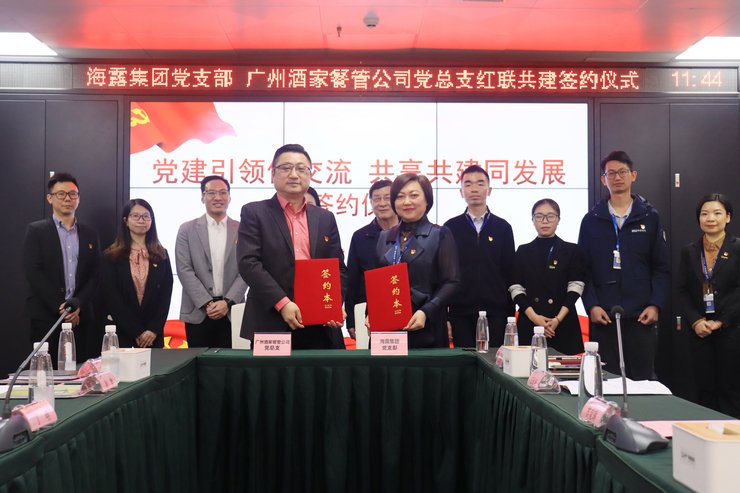 赏金船主·PG(中国游)官方网站