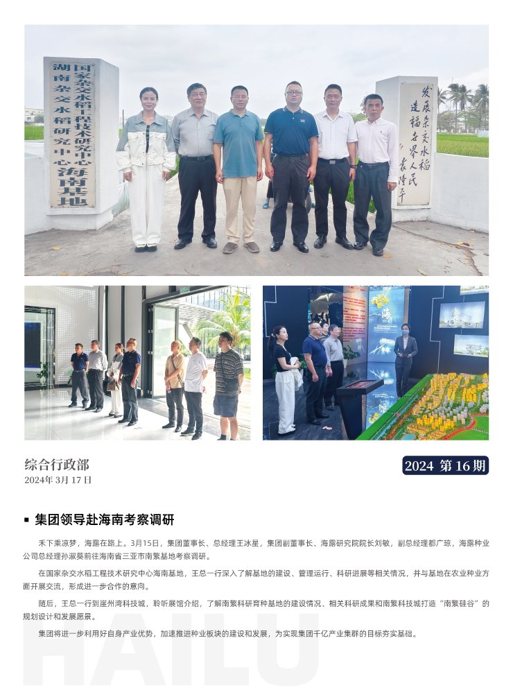 赏金船主·PG(中国游)官方网站