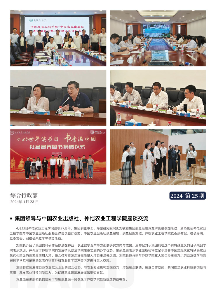 赏金船主·PG(中国游)官方网站