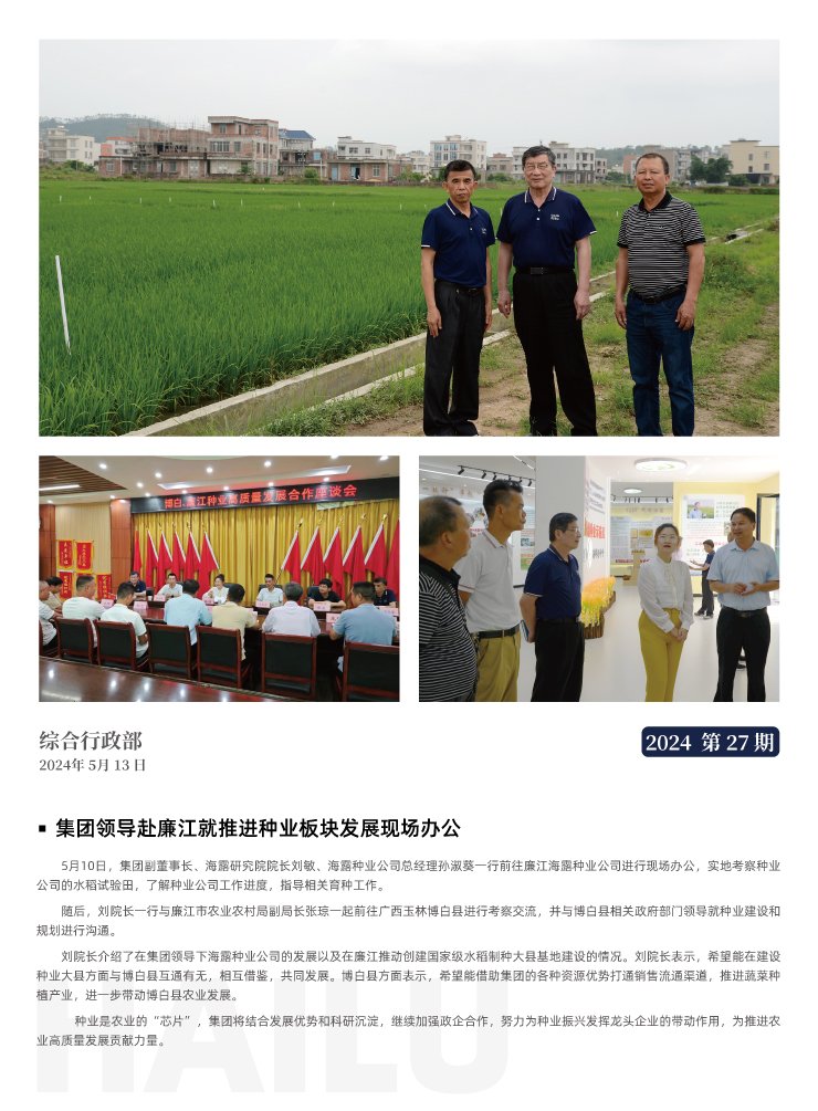 赏金船主·PG(中国游)官方网站