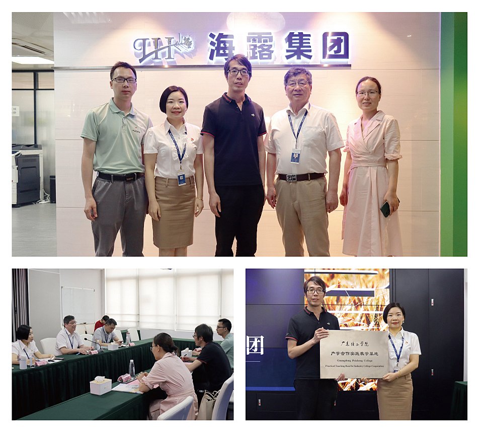 赏金船主·PG(中国游)官方网站