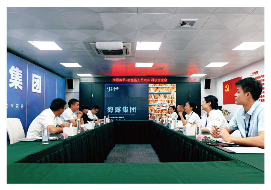 赏金船主·PG(中国游)官方网站