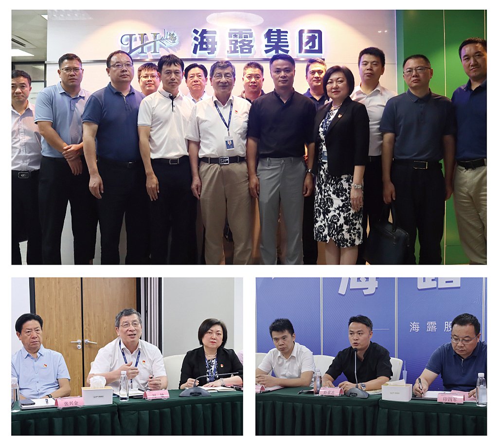 赏金船主·PG(中国游)官方网站