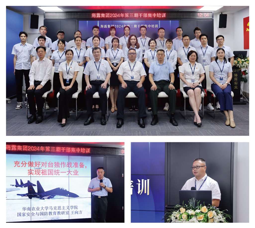 赏金船主·PG(中国游)官方网站