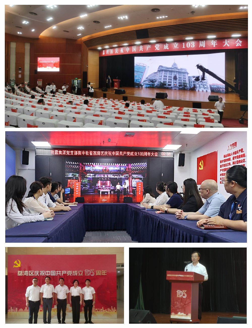 赏金船主·PG(中国游)官方网站