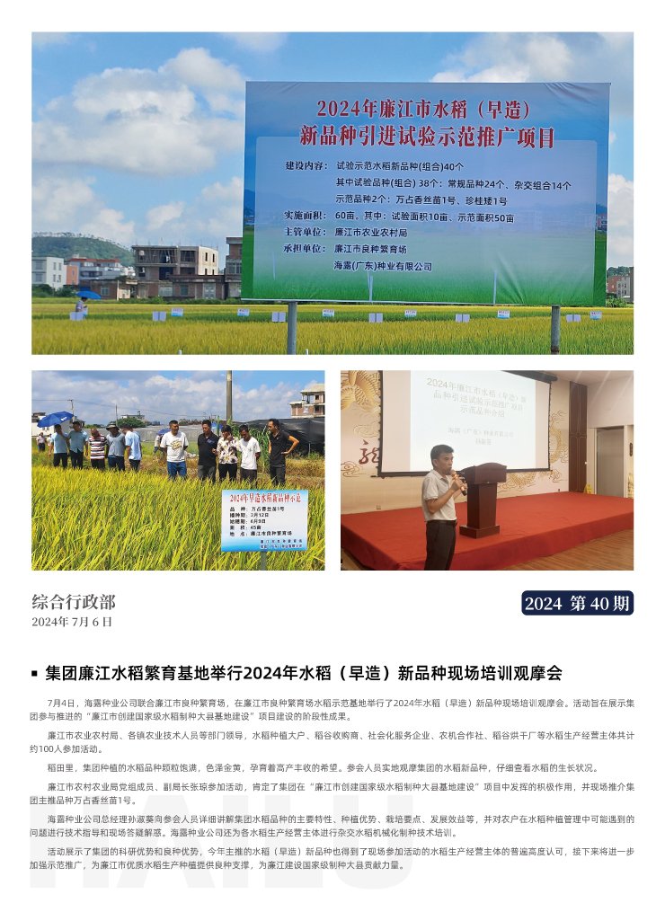 赏金船主·PG(中国游)官方网站