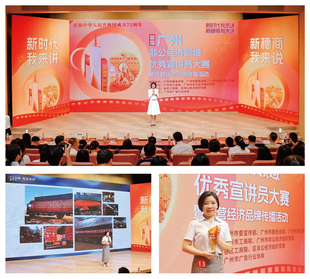 赏金船主·PG(中国游)官方网站