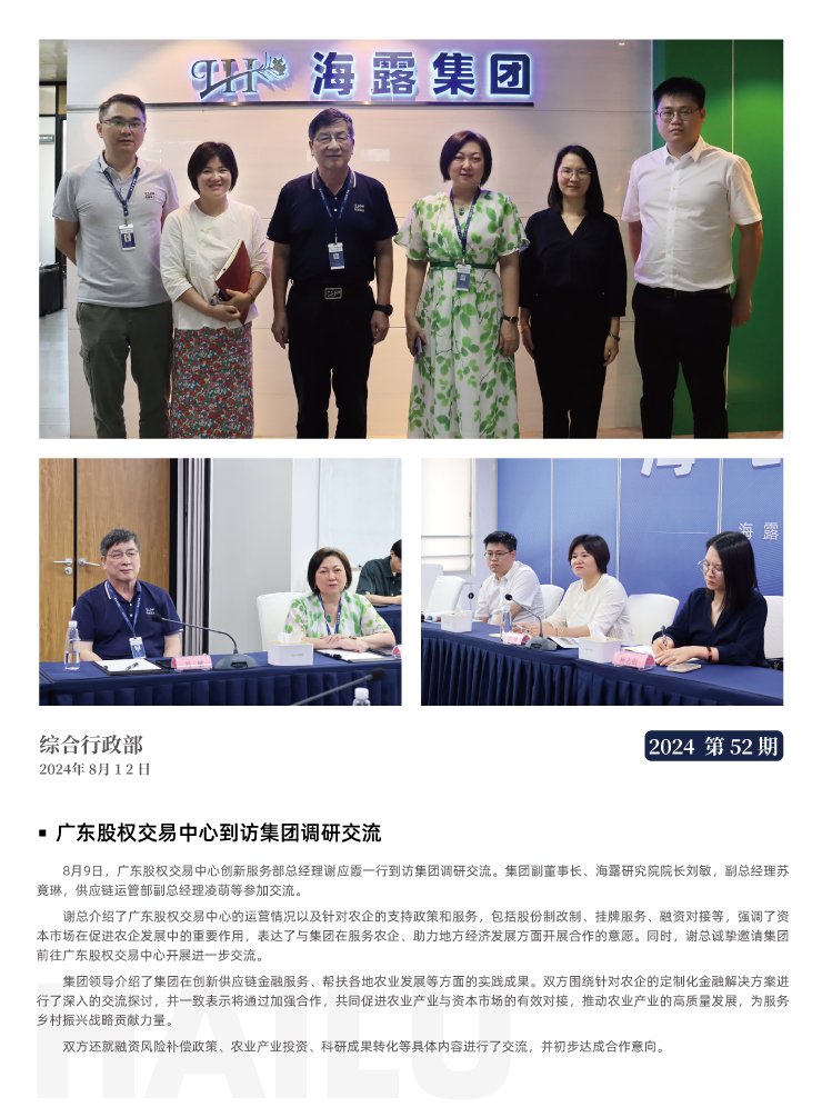 赏金船主·PG(中国游)官方网站