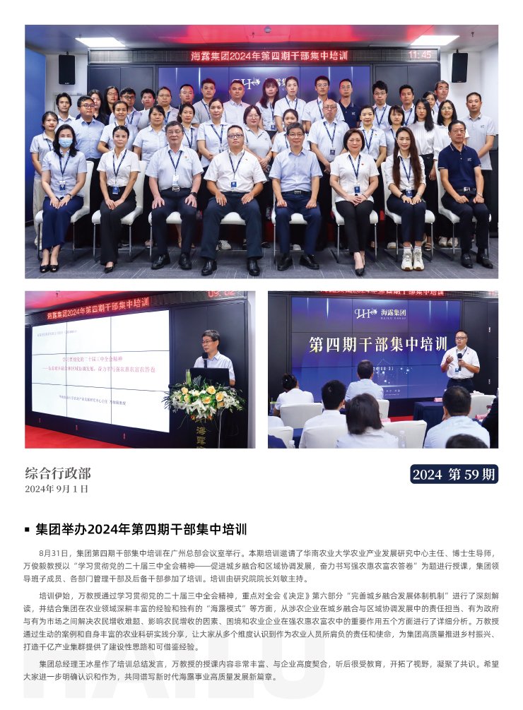 赏金船主·PG(中国游)官方网站